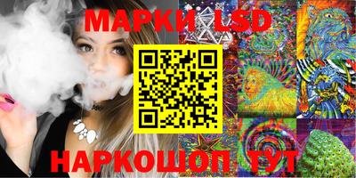 СК Апрелевка