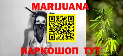 spice Апшеронск