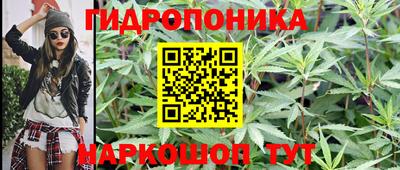 мефедрон Аргун