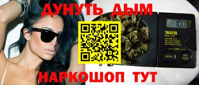 СК Апрелевка