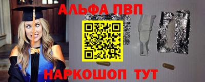 СК Апрелевка
