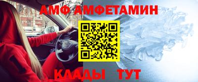 мдпв Гагарин