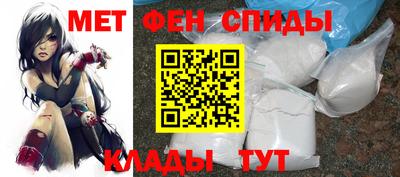 СК Апрелевка