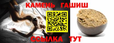 СК Апрелевка