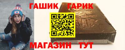 мефедрон Аргун
