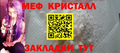 СК Апрелевка