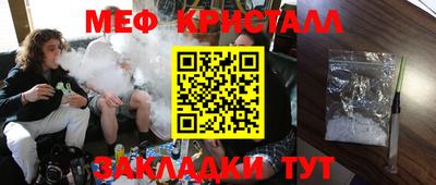 СК Апрелевка