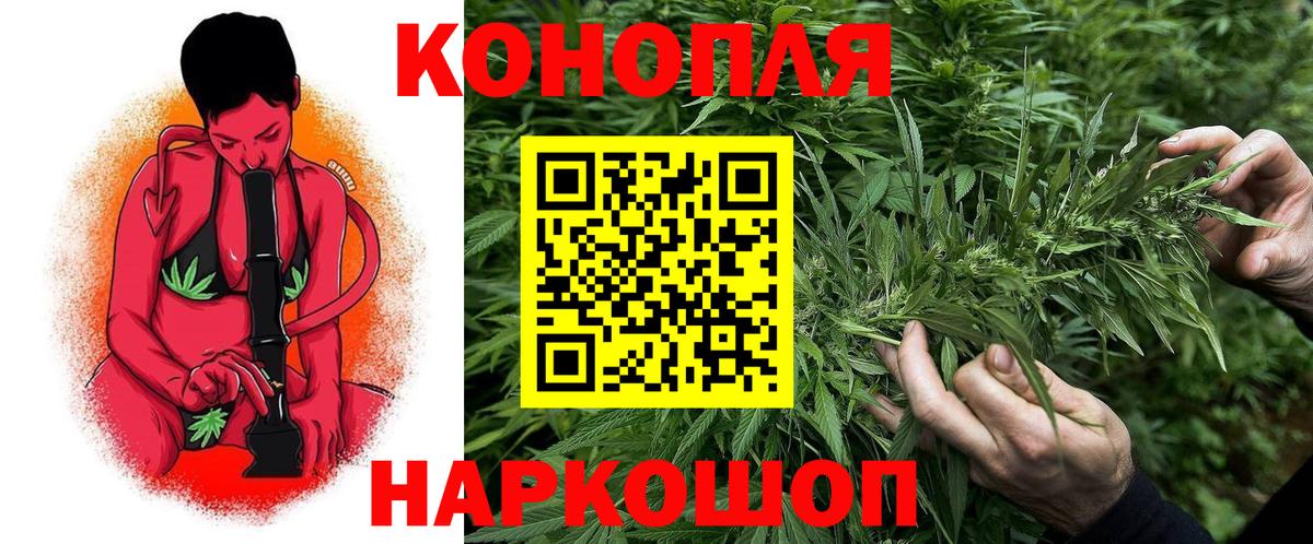 Канабис VHQ Бахчисарай